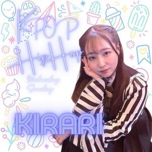 月島KPOPダンスインストラクター