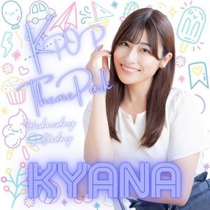 月島KPOPダンスインストラクター