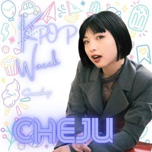 月島KPOPダンス教室インスト