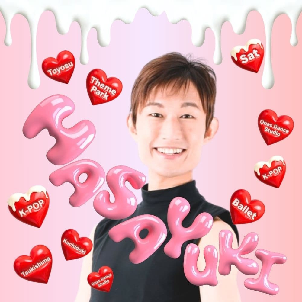 舞台やテーマパークで活躍するエンターテイナーMASAYUKI先生の月島K-POP専門スタジオでのポーズをとったアーティスト写真 月島駅徒歩2分の場所にある100平米の大型最新スタジオにて子供たちを夢中にさせる楽しいレッスンを提供するプロの肖像 佃や門前仲町からも通いやすい信頼の環境を象徴する肖像 個性を輝かせ自信を育てる教育的アプローチのポートレート